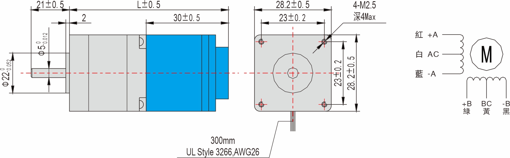 英士達機電 28mm帶煞車步進馬達 英士達機電 28mm帶煞車步進馬達