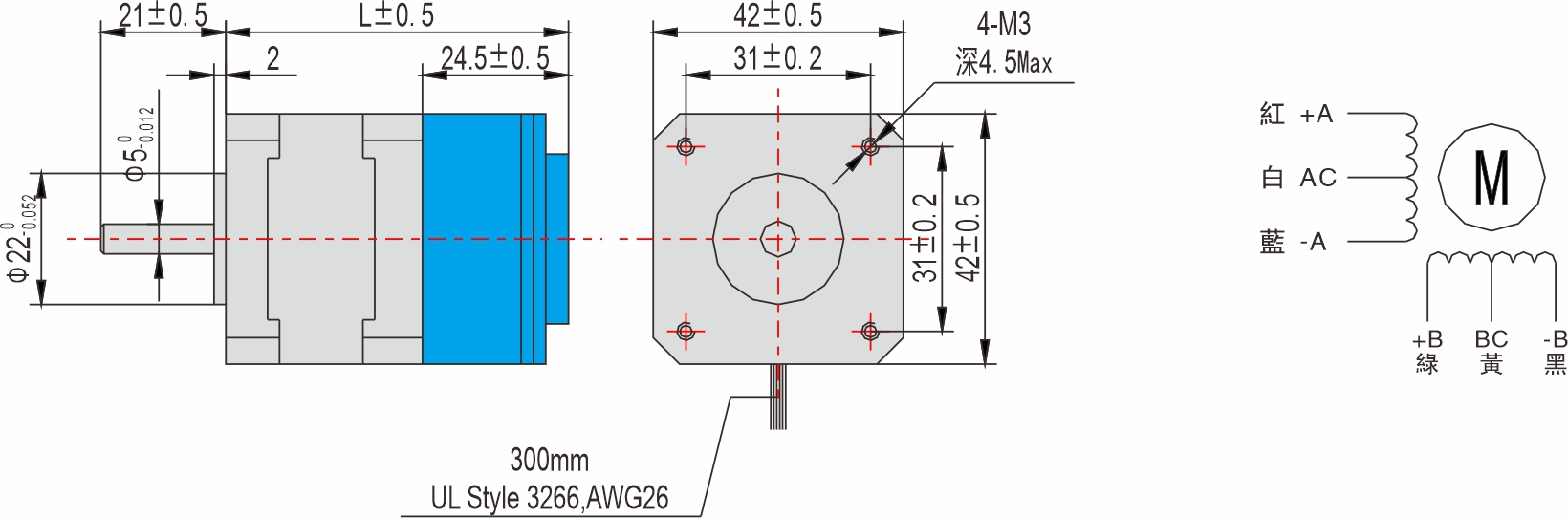 英士達機電 42mm帶煞車步進馬達 英士達機電 42mm帶煞車步進馬達