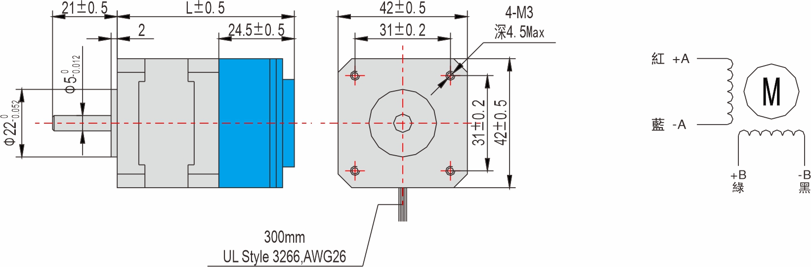 英士達機電 42mm帶煞車步進馬達 英士達機電 42mm帶煞車步進馬達