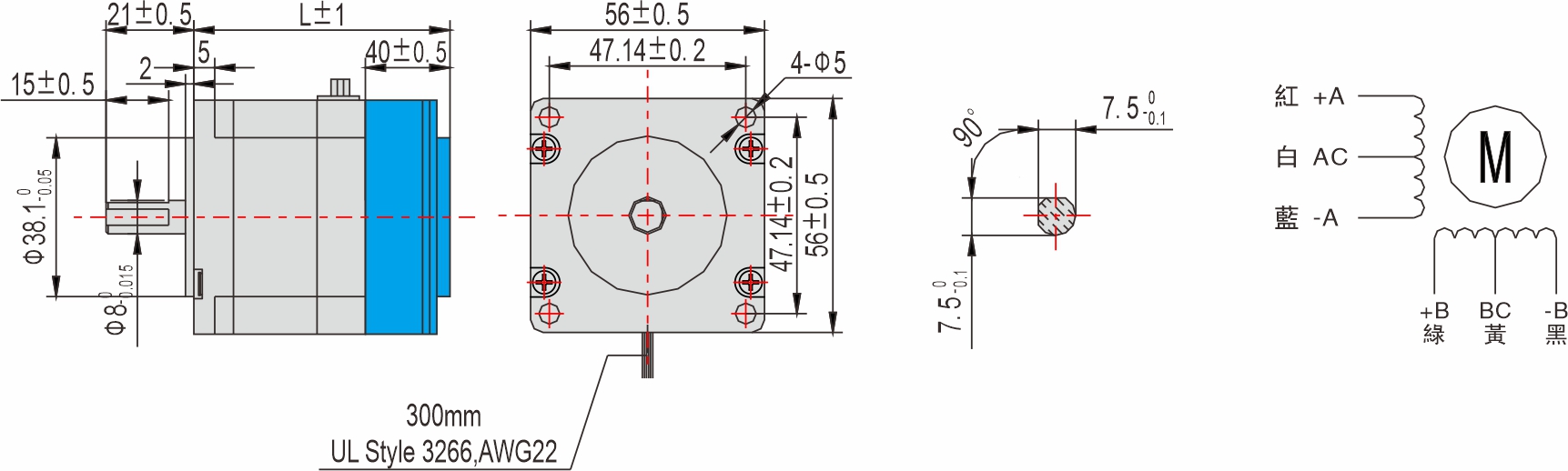 英士達機電 56mm帶煞車步進馬達 英士達機電 56mm帶煞車步進馬達