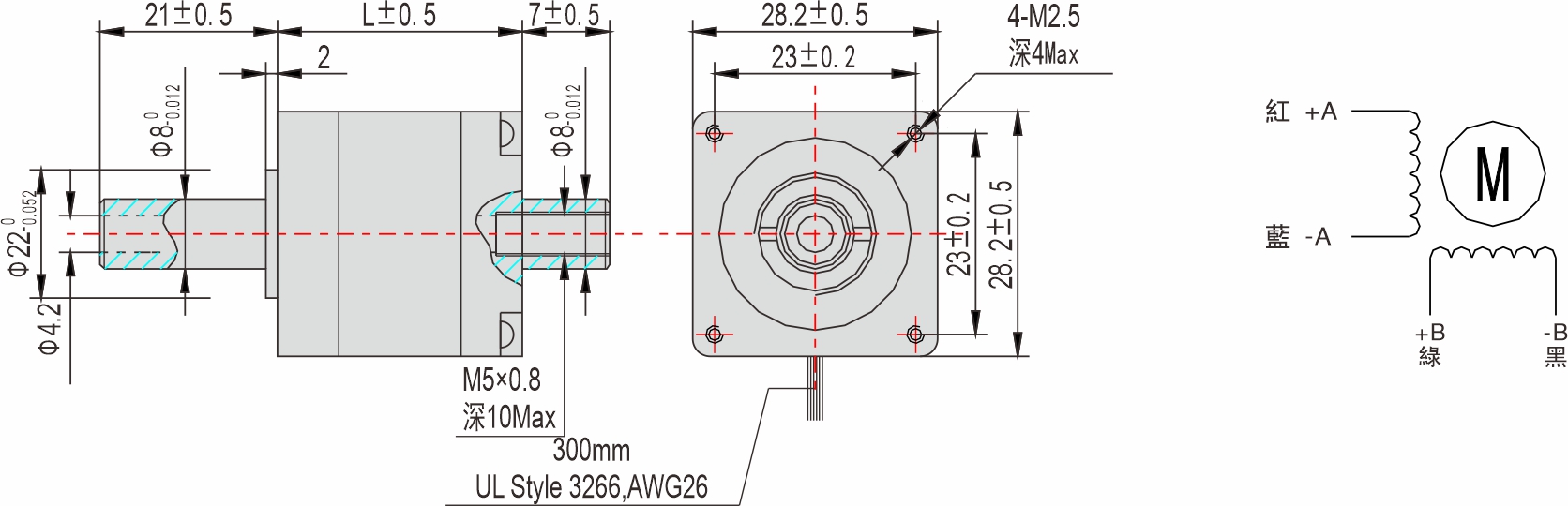 英士達機電 28mm中空軸步進馬達 英士達機電 28mm中空軸步進馬達